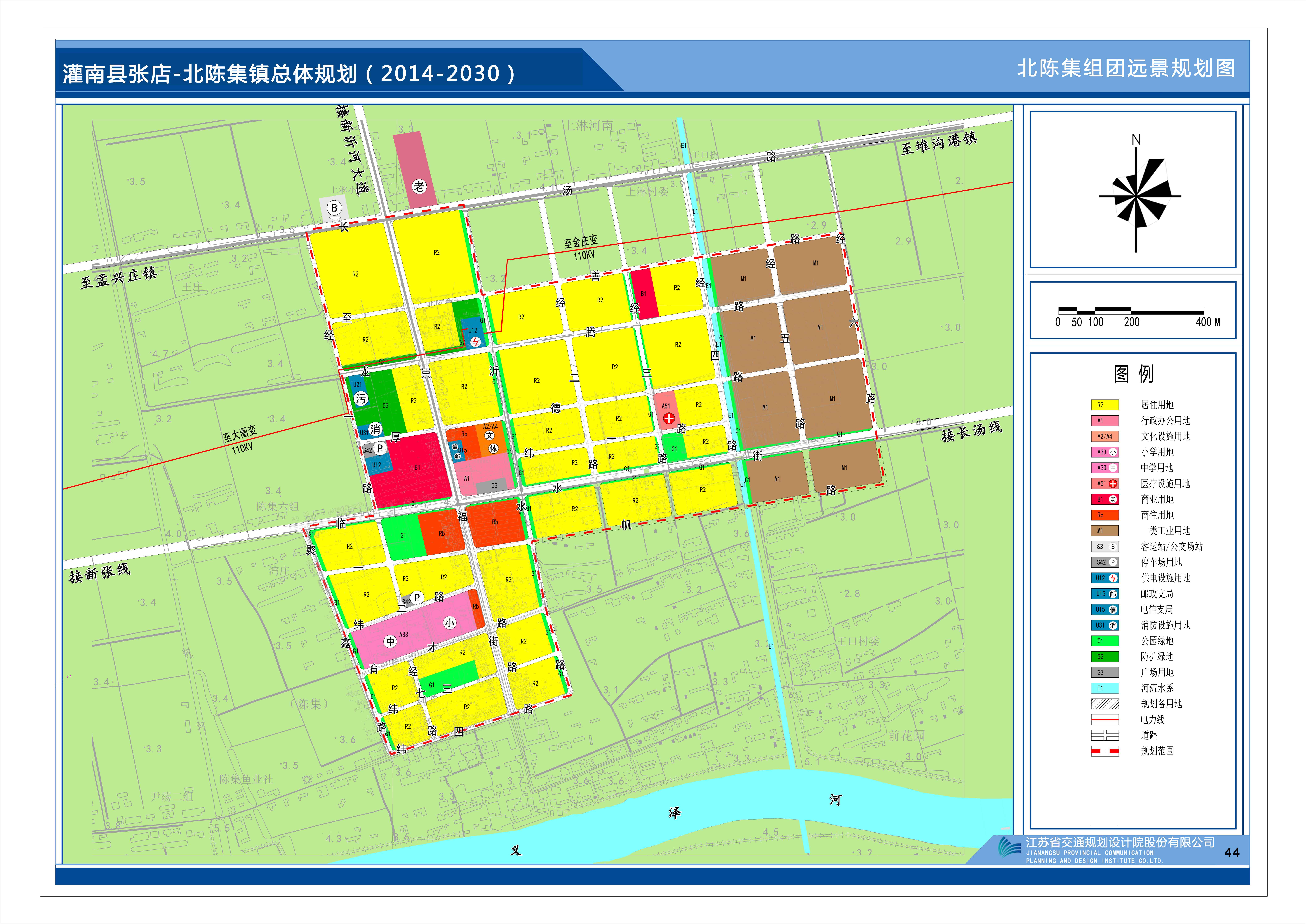 灌南县gdp20_灌南县辅警许艳(2)