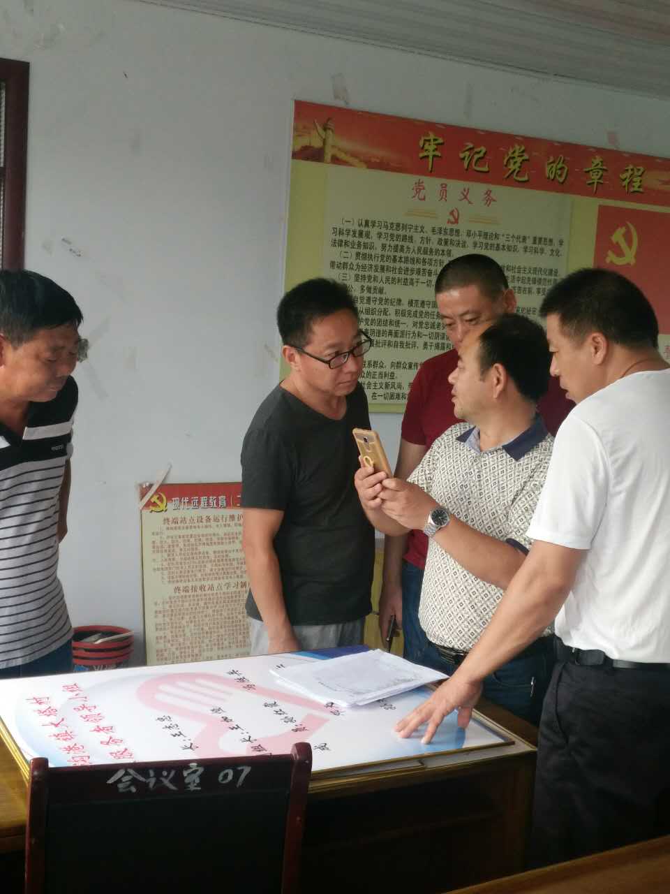 临港现有经济总量_世界经济总量图片(3)