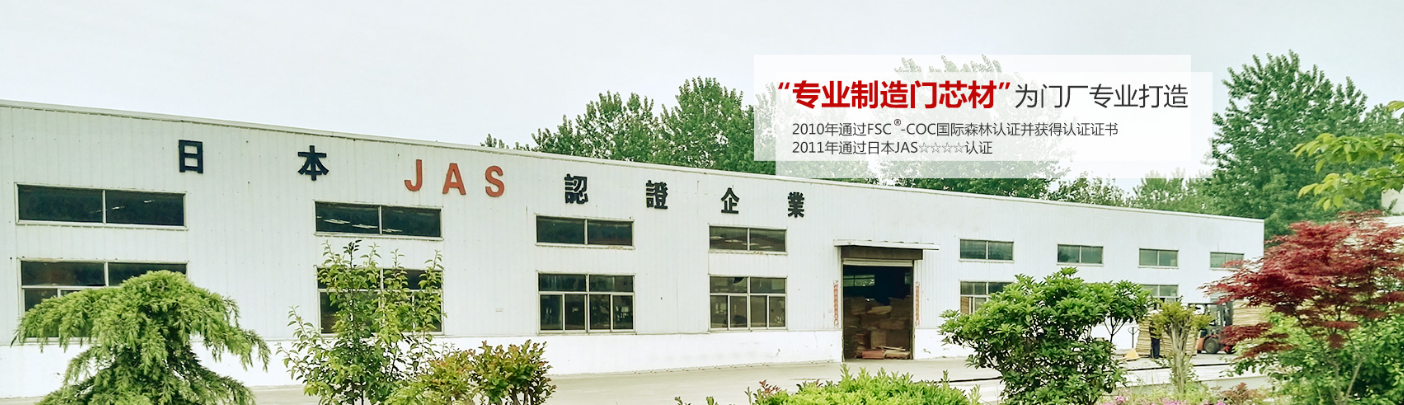 QQ截图20180611154510.png