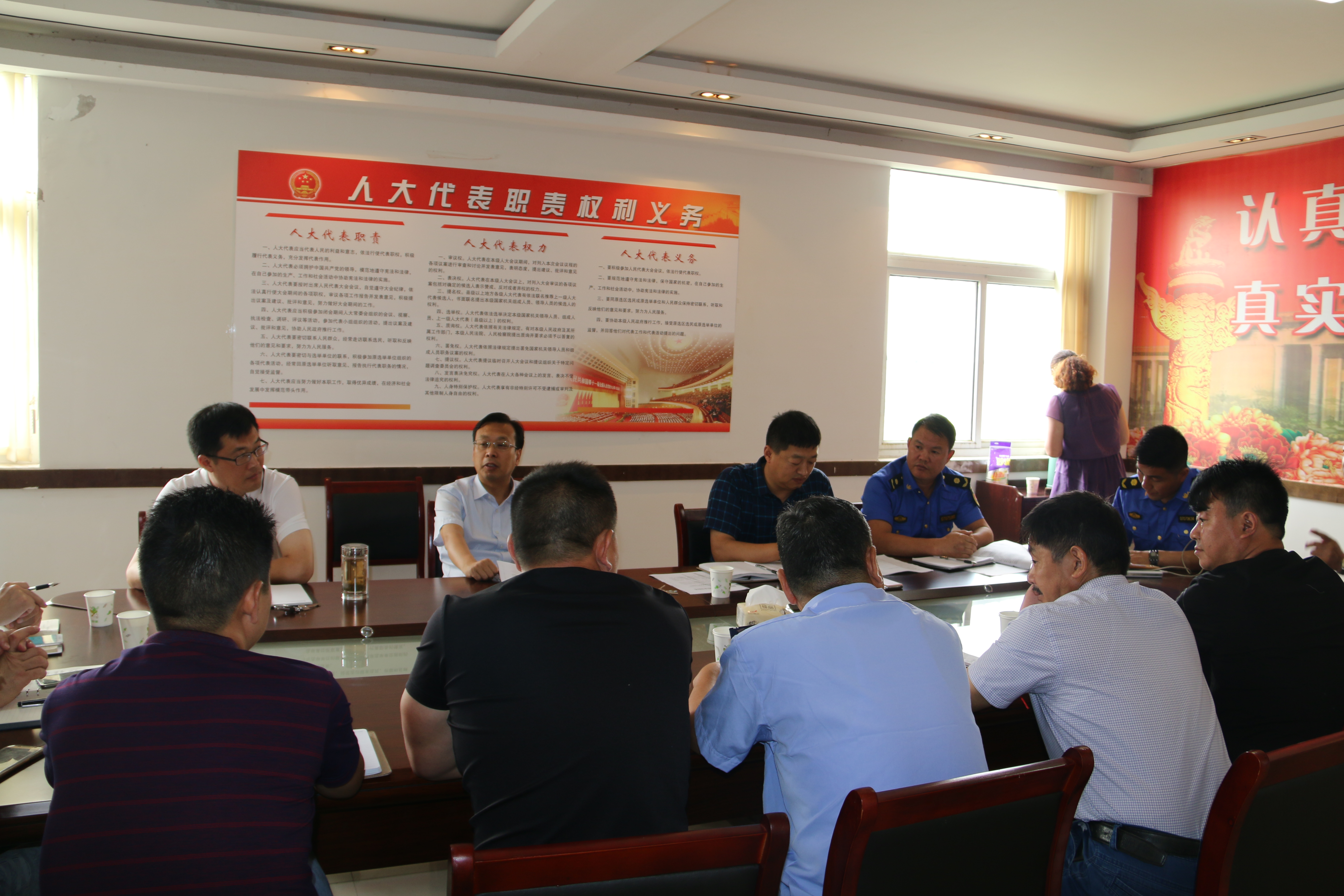 田楼镇:召开环保推进会