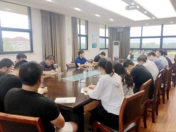 县水务集团:掀起党员干部解放思想,激励新时代