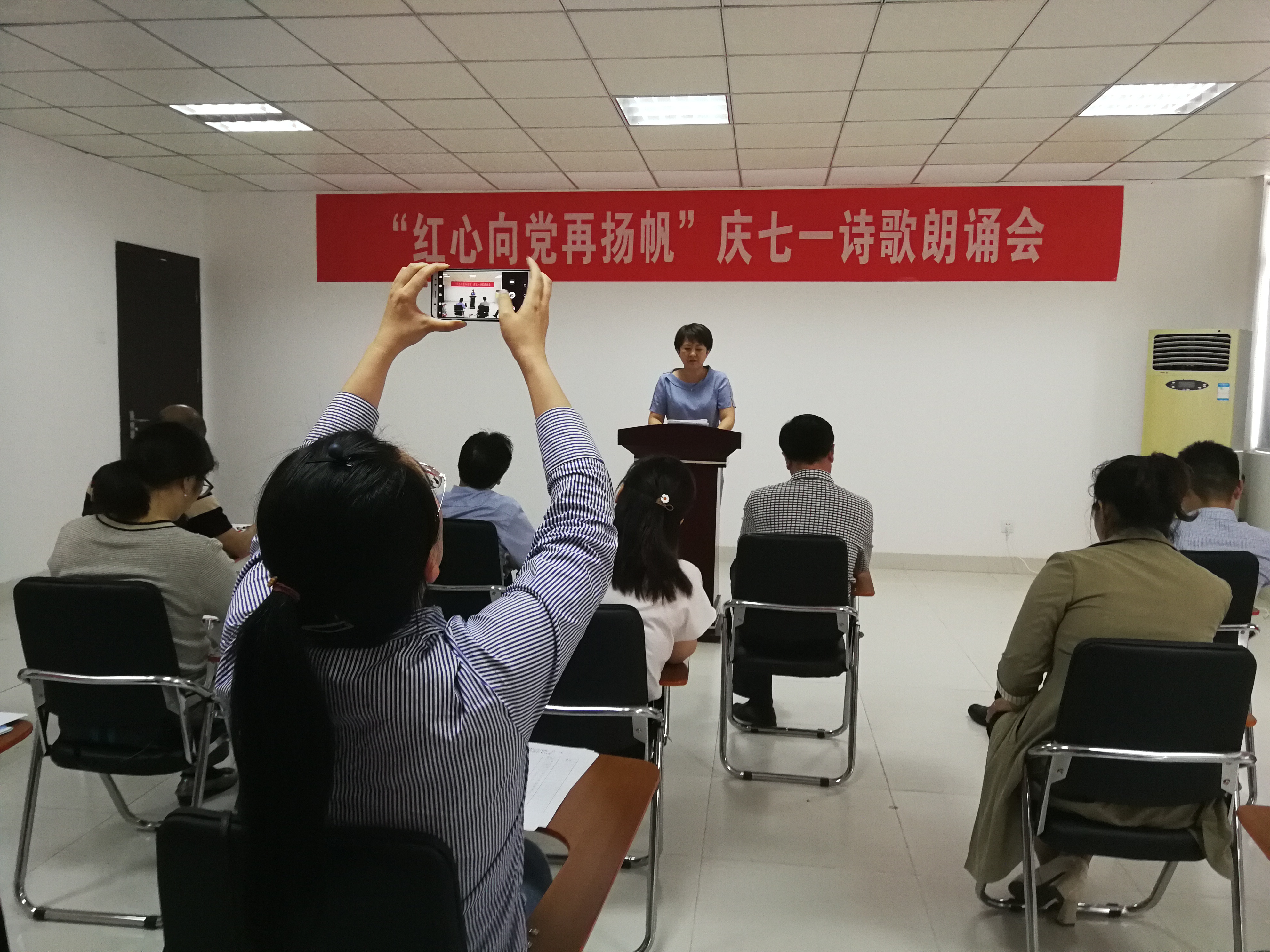 QQ图片20200630161735.jpg
