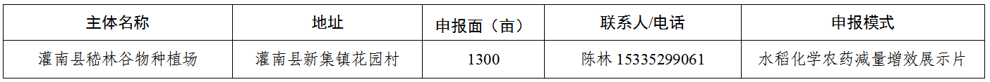 6b6019592c848e8dee60de245dda77c7.png