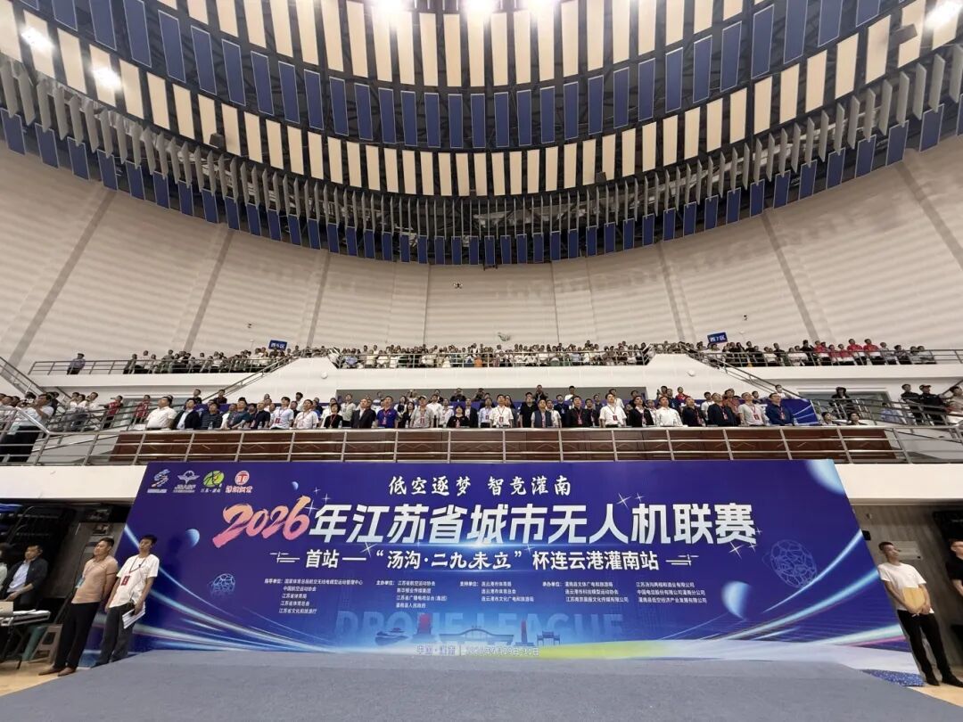 微信图片_2026-06-01_085823_749.jpg