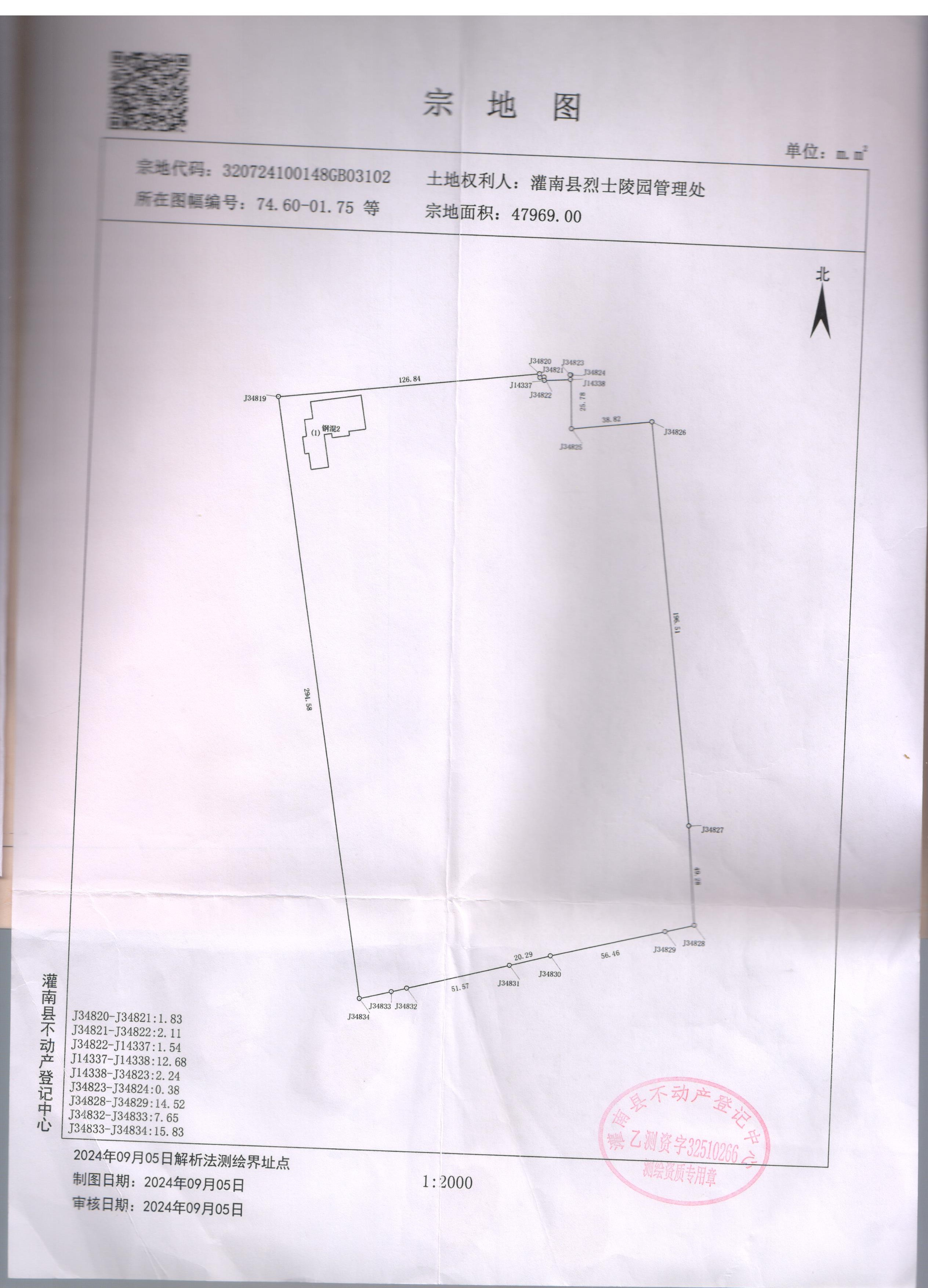 图片1.png