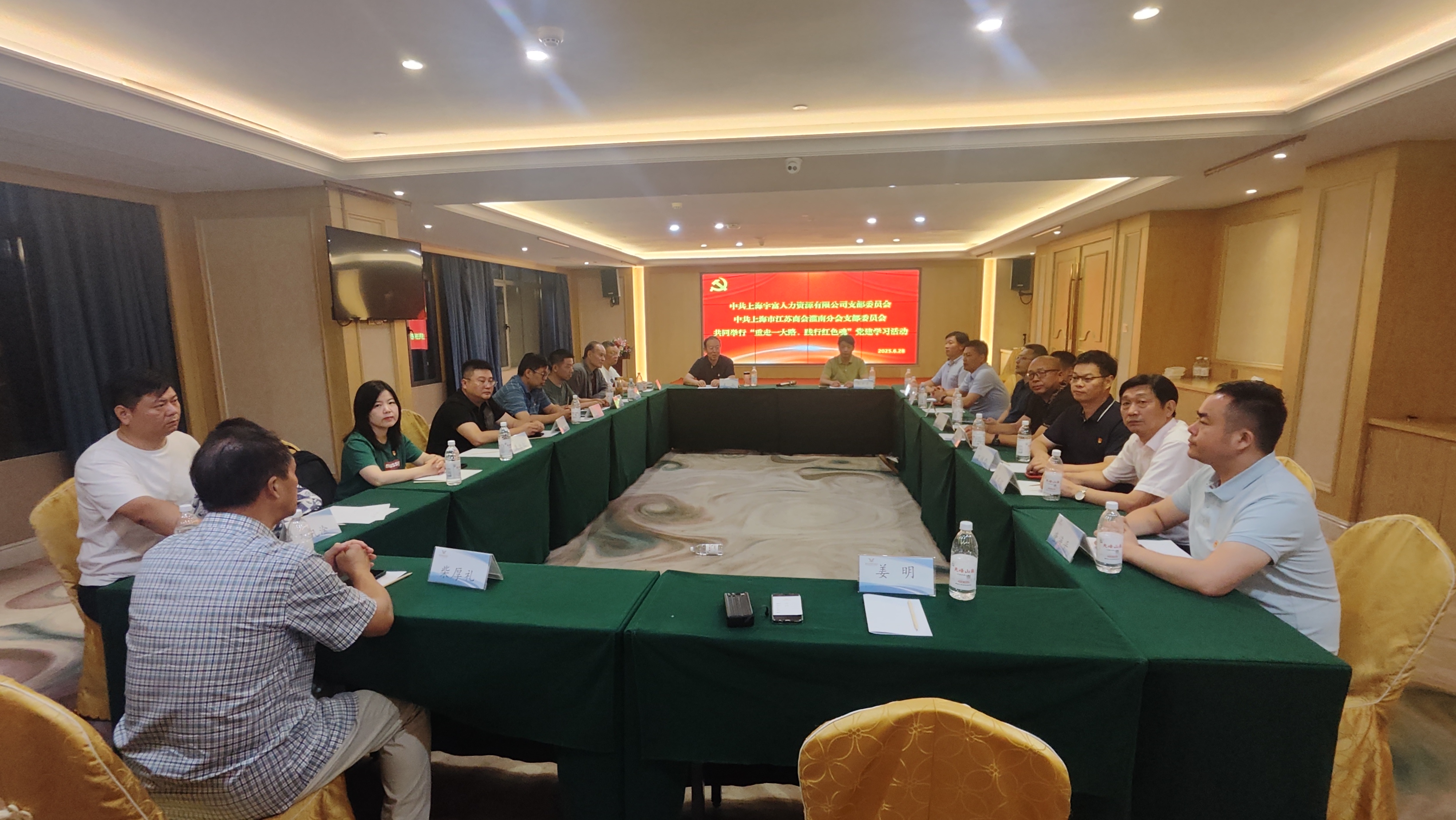 微信图片_20250701165515.jpg