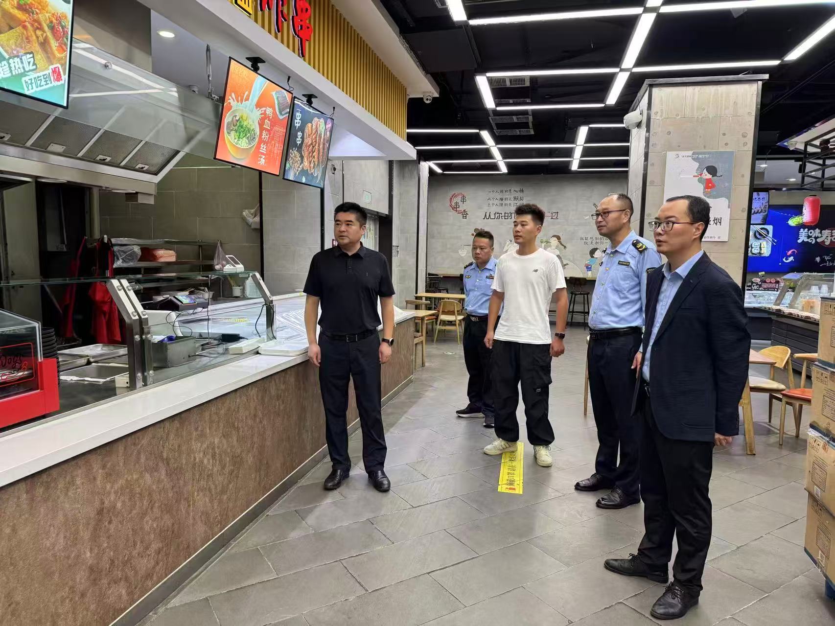 微信图片_20250929160059.jpg