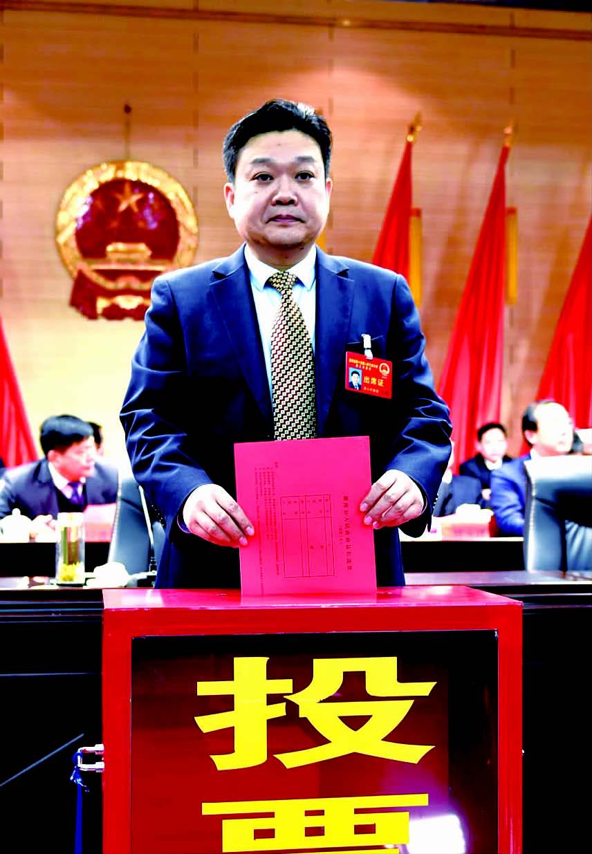 灌南县第十四届人民代表大会第三次会议胜利闭幕任瑜当选为灌南县人民