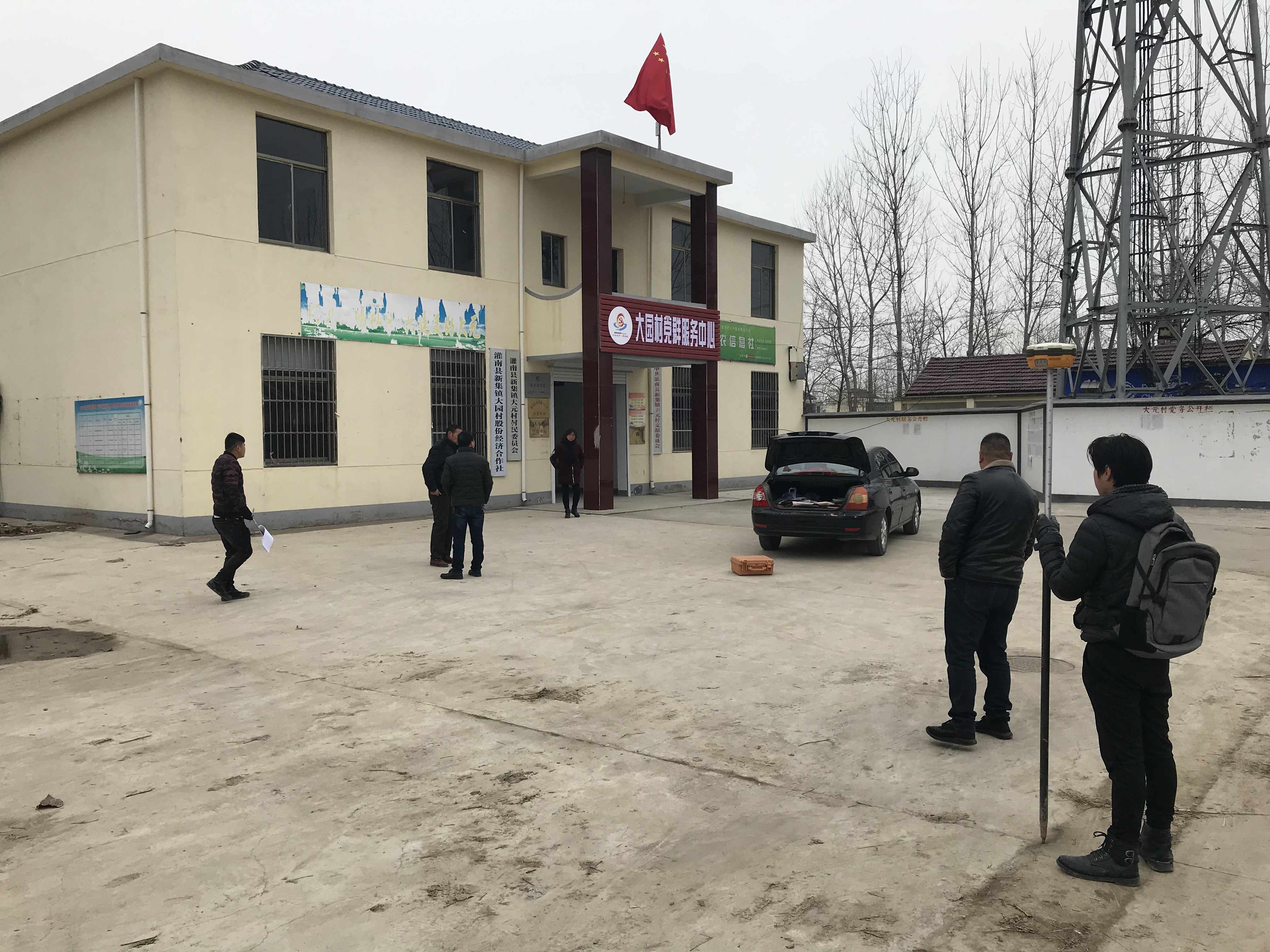 新集镇:开展农村党群服务中心建设摸底工作 - 灌南县人民政府