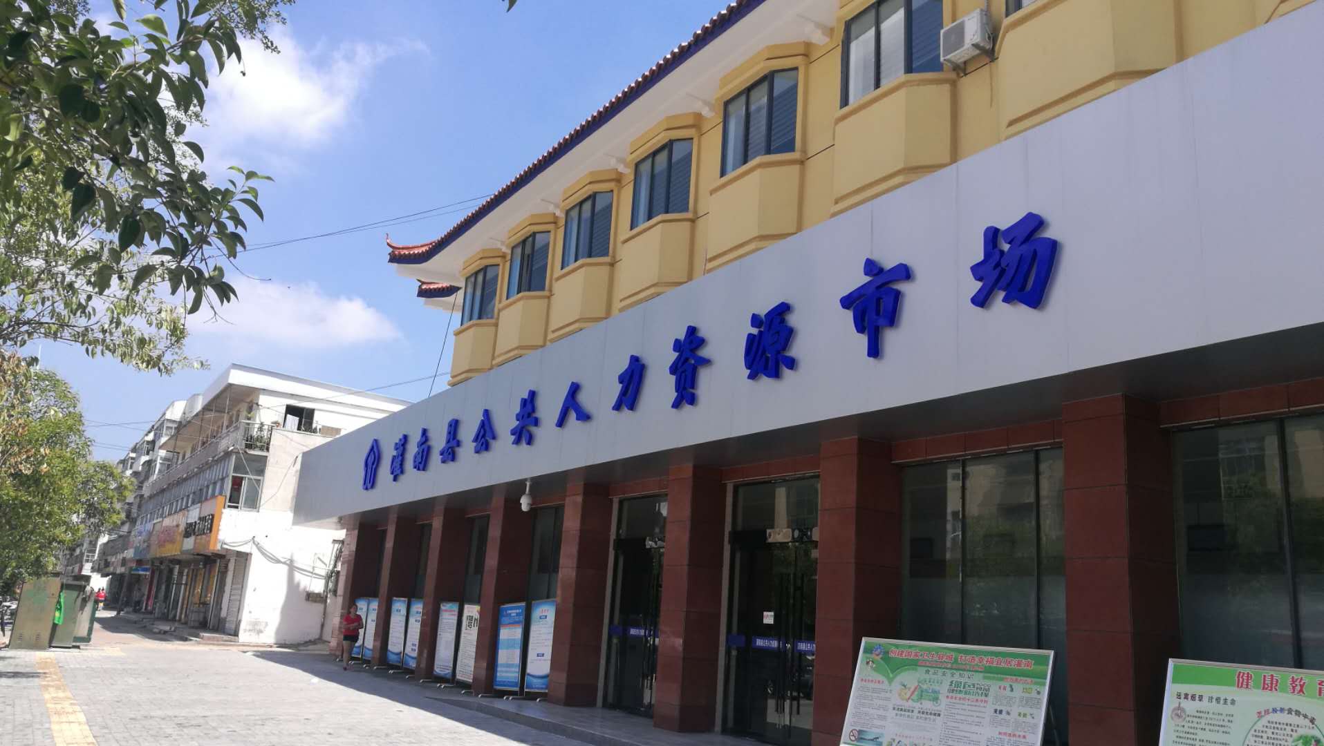 灌南县人力资源市场每周五举办"劳务集市"招聘会 - 灌南县人民政府