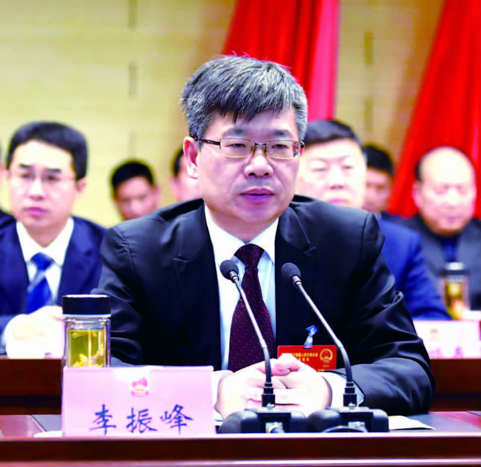 灌南县第十四届人民代表大会第四次会议隆重开幕李振峰出席会议任瑜作