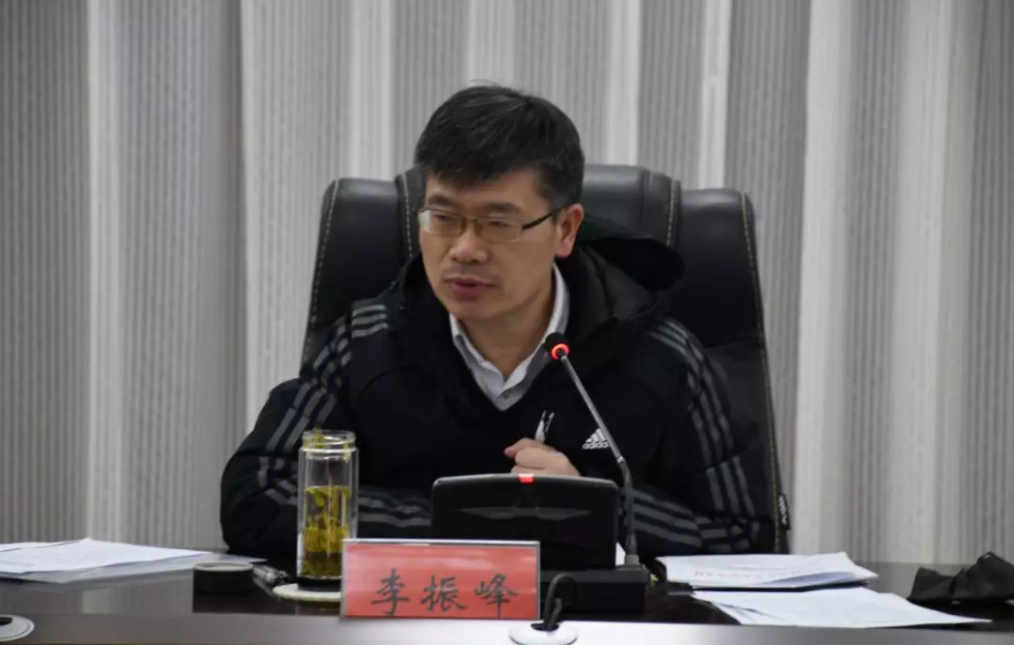 李振峰指出,疫情联防联控工作开展以来,全县各级各部门思想重视到位