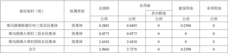 f274b273-5b1d-4d4a-bb54-6e4a1a5ad882.png
