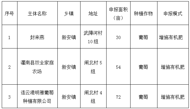 bfbba48f-ab06-482c-9c95-bd965dd40300.png