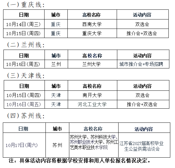 61c50725df6eb031483a8c2ce7cd2498.png