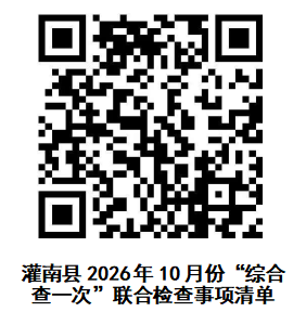 e011689d-29ff-4d06-934f-d807d513d158.png