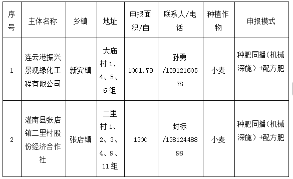 8587b970-b341-4da8-891a-934e3d75baf0.png