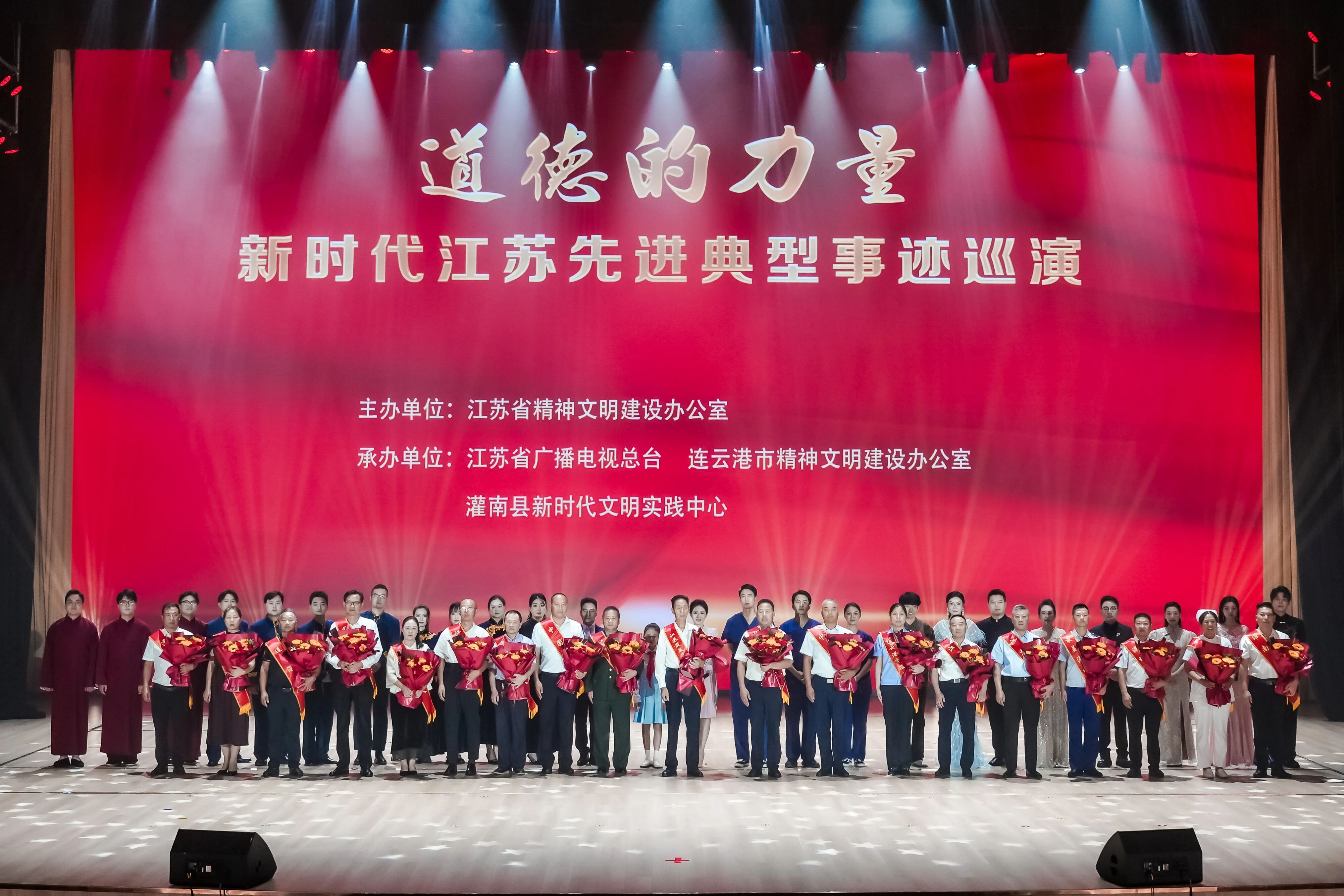 微信图片_2026-08-17_165758_098.jpg