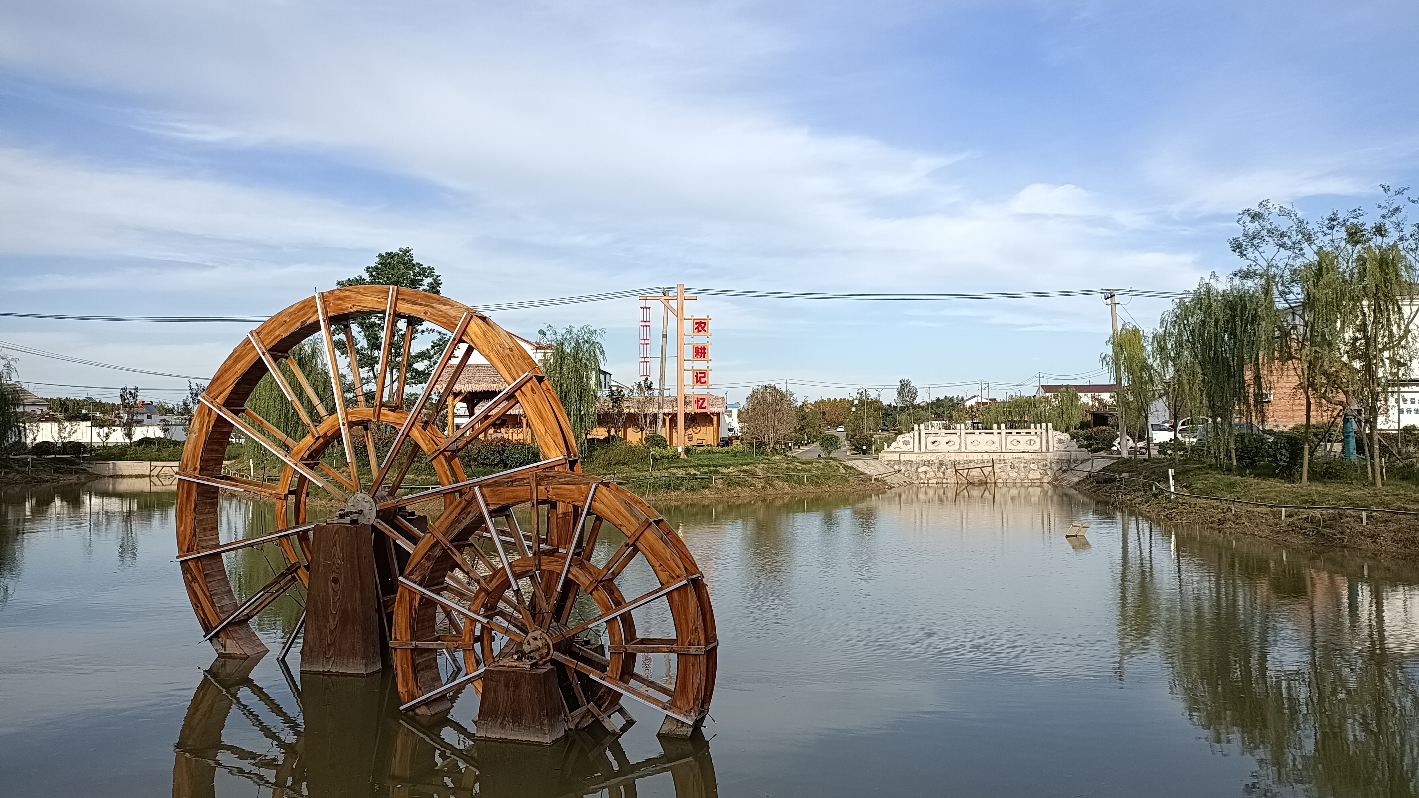 新安镇:铆足干劲拼起来 奋力夺取首季"开门红" - 灌南县人民政府